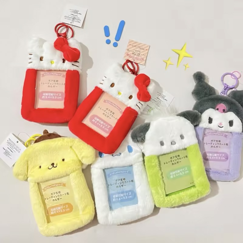 DreamDangles DreamDangles