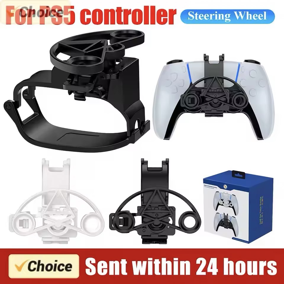 TurboTurn Sony PS5 DualSense Controller