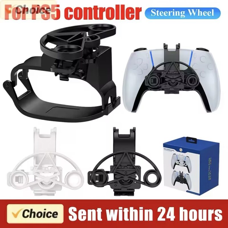 TurboTurn Sony PS5 DualSense Controller1 TurboTurn Sony PS5 DualSense Controller